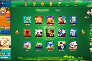 百度游戏中心下载，百度游戏中心免收费下载安装