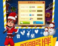 水果忍者中文汉化版下载，水果忍者中文汉化版免收费下载安装(水果忍者中文汉化版水果忍者)