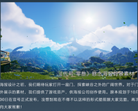 代号零官方版游戏下载，代号零安卓游戏下载