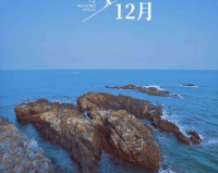 9月你好图片大全你好祝福下载，9月你好图片大全你好祝福免收费下载安装