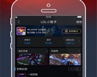 garena台服下载，garena台服免收费下载安装