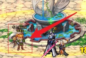 dnf莱诺这段走不了_dnf莱诺