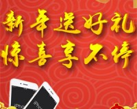 千王aaa金币版官方版游戏下载，千王aaa金币版安卓游戏下载