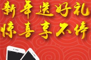 千王aaa金币版官方版游戏下载，千王aaa金币版安卓游戏下载