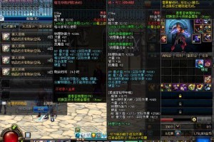 dnf勇者装备_dnf现在还能换勇者装备吗