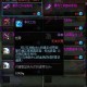 dnf90版本跨界领主粉_dnf领主粉版本