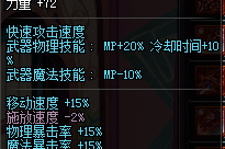 dnf六瓣是什么意思_雪花分六瓣是什么意思