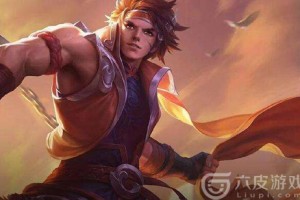 王者荣耀s14简化版app安卓版apk下载 v3.73.1.8运营中官方版游戏下载，王者荣耀s14简化版app安卓版apk下载 v3.73.1.8运营中安卓游戏下载