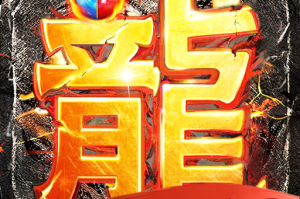 hisuite手机版官方版游戏下载，hisuite手机版安卓游戏下载