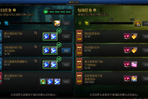 dnf减速百分百_dnf装备最上级百分百怎么调