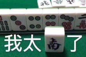 我太难了表情包下载，我太难了表情包免收费下载安装(我太难了表情包官方版介绍我太难了表情包官方版介绍)