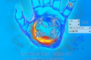 天罡决 v1.0下载，天罡决 v1.0免收费下载安装