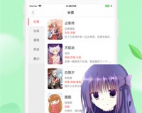 三岁开始做王者漫画官方版游戏下载，三岁开始做王者漫画安卓游戏下载