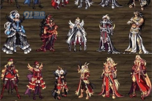 dnf天空套8件套装属性_dnf天空套套装属性