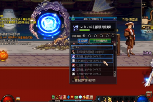 dnf国庆地下城卡片_地下城卡片怎么变成宝珠