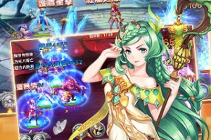 魔域英雄传3v1.0官方版游戏下载，安卓苹果ios版本下载