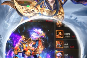 现在的传奇手游哪个多人玩，现在的传奇手游哪个多人玩好
