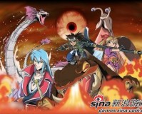 天外魔境官方版游戏下载，天外魔境安卓游戏下载