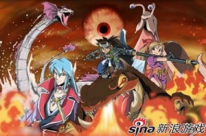 天外魔境官方版游戏下载，天外魔境安卓游戏下载