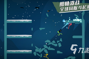 和女友玩的手游ios，ios和女朋友玩的游戏