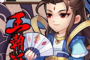 轩辕剑群侠录官网版官方版游戏下载，轩辕剑群侠录官网版安卓游戏下载