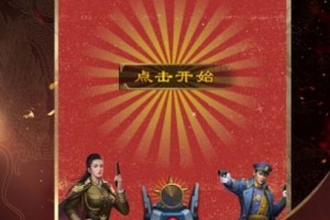 King Of Glory apk官方版游戏下载，安卓苹果ios版本下载