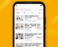 麦田在线app下载，麦田在线app免收费下载安装