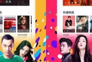 韩剧tv2022最新版下载，韩剧tv2022最新版免收费下载安装