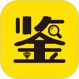 天天鉴宝app下载,天天鉴宝app免收费下载安装