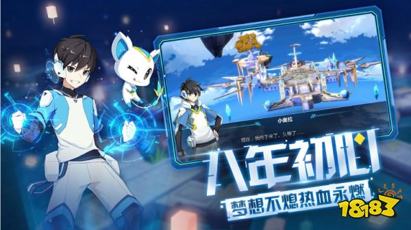 45岁适合玩什么手游平台,45岁适合玩什么手游平台呢
