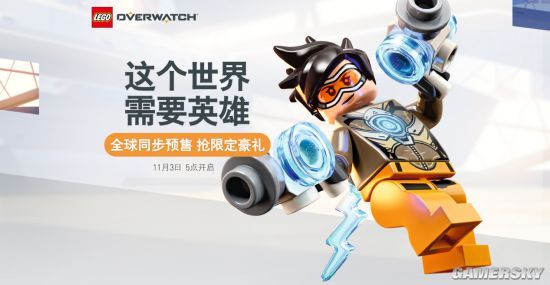 国外玩守望先锋还多吗手游,国外玩守望先锋还多吗手游版