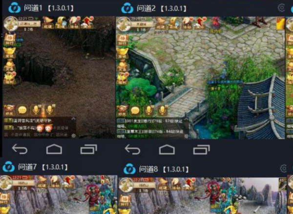 问道手游在电脑上玩,问道手游在电脑上玩的跟手机上不一样解决办法
