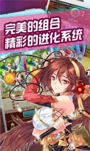 神灵契约手游怎么玩,神灵契约手游怎么玩的
